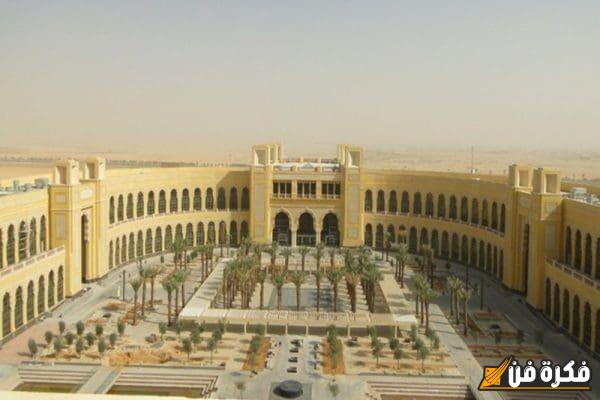 تخصصات جامعة محايل عسير للبنات في المجال الأدبي: فرص واعدة لمستقبل مشرق!