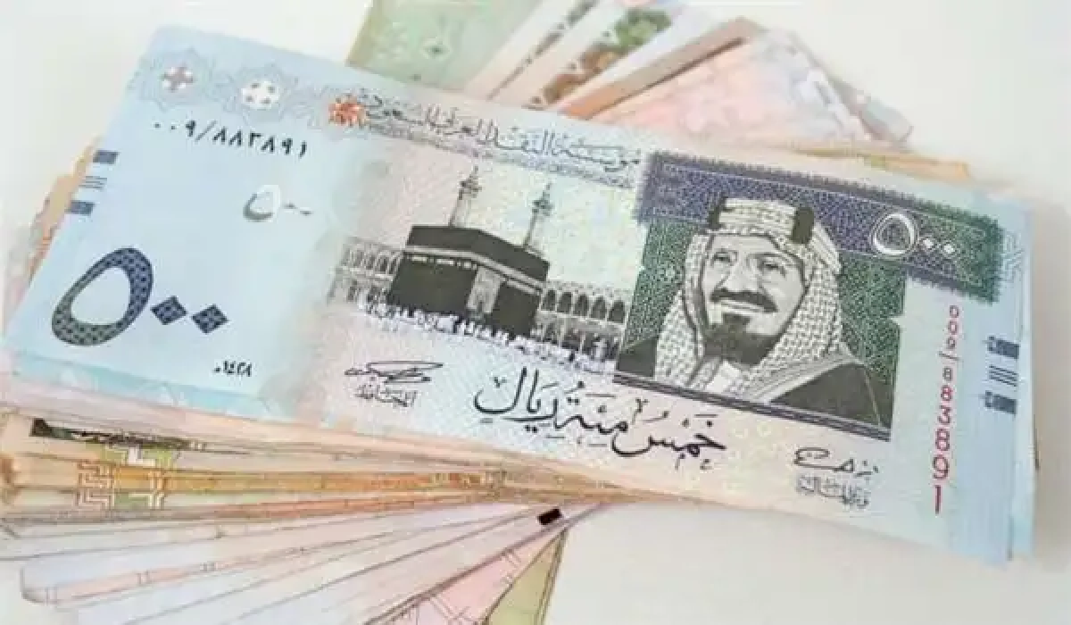 أحدث التطورات في سعر الريال السعودي مقابل الجنيه المصري يوم الخميس 31 أكتوبر 2024: ماذا ينتظر السوق؟