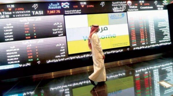 سوق الأسهم السعودي مباشر: فرص استثمارية هائلة تنتظرك الآن!