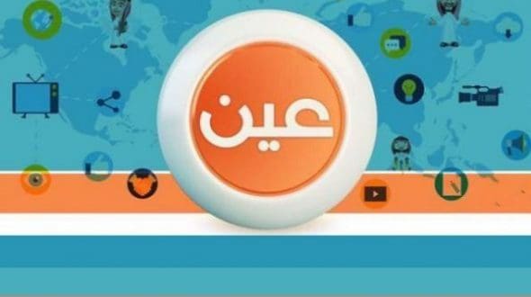 قناة عين الصف الرابع: اكتشف عالم التعلم المبهر والمفيد لنجاح أبنائك!