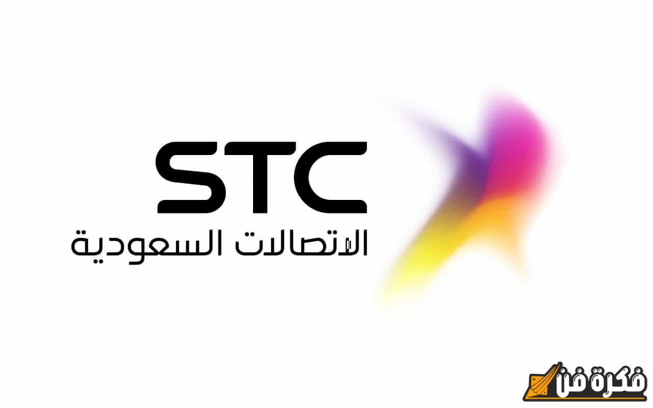 التسجيل السهل والمباشر في mystc بدون الحاجة إلى رقم: خطوات بسيطة لبدء تجربتك الفريدة!