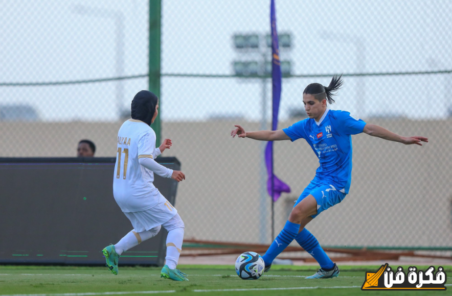 موعد مباراة الهلال والاتحاد والقنوات الناقلة لها في الدوري السعودي للسيدات