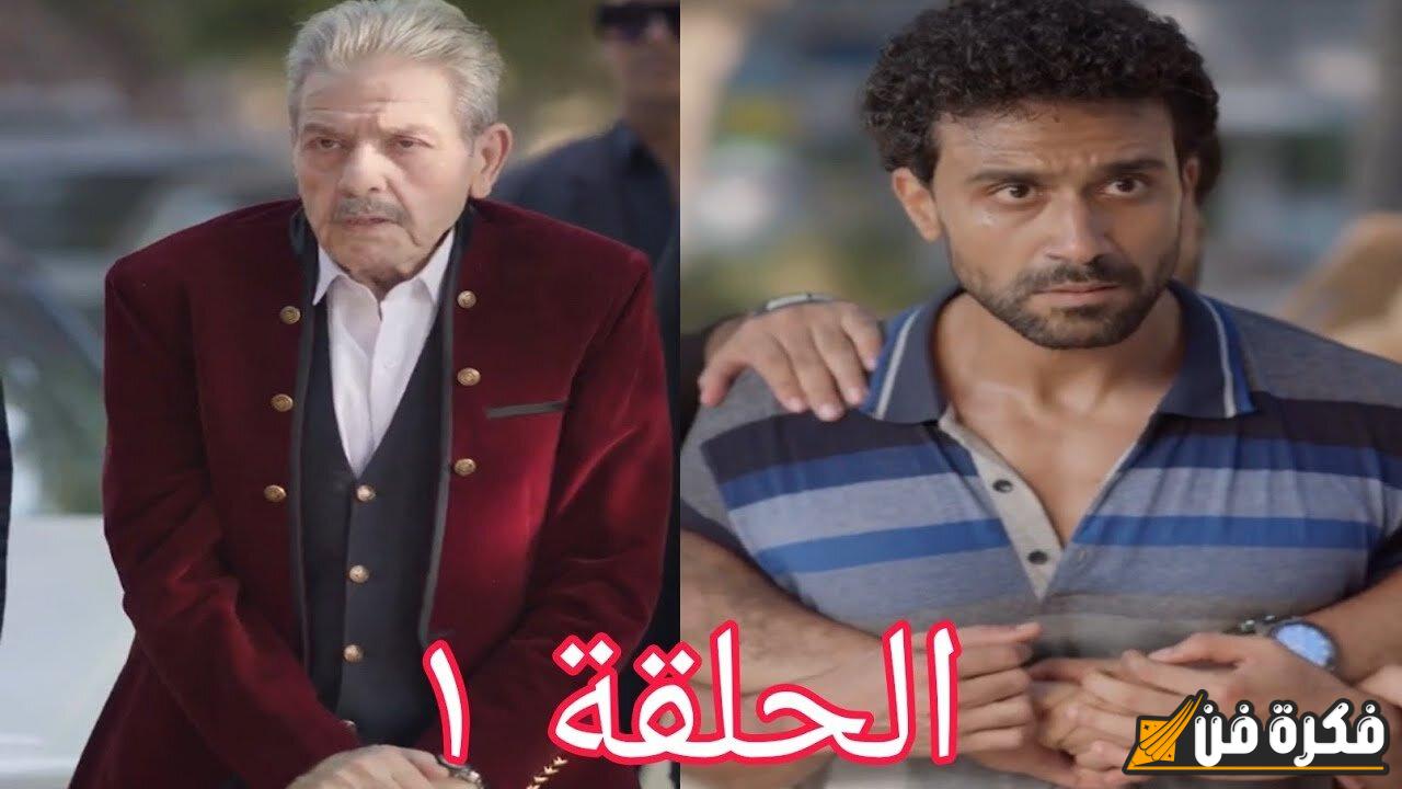 “من الفقر إلى الثراء” اكتشف كل ما يخص مسلسل مليونير في غمضة عين.. وكيفية مشاهدته عبر ماي سيما