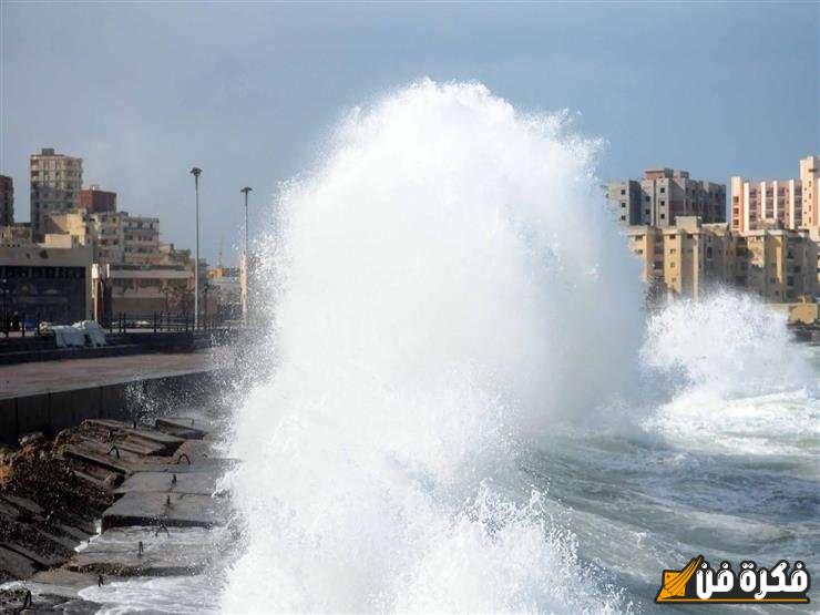 96 ساعة من الأمطار الغزيرة: تعرف على موعد وصول نوة المكنسة 2024 في مصر