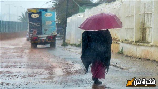 “الزموا منازلكم” موجة برد قارصة تضرب مصر.. ما موقف تعطيل الدراسة حتى الخميس بالقاهرة والاسكندرية؟