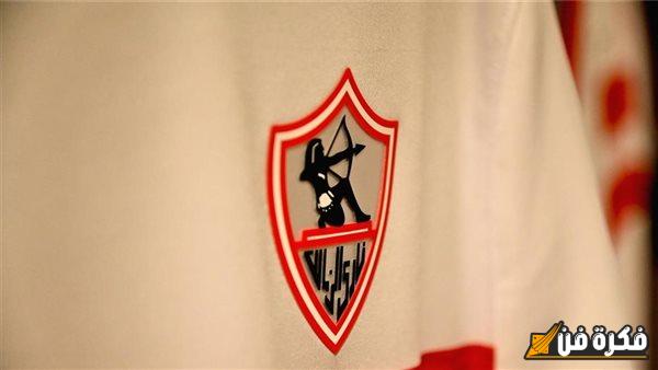 الزمالك يعلن بشكل رسمي بعد إمضاء العقود عن المدير الفني الجديد “مفاجأة غير متوقعة”