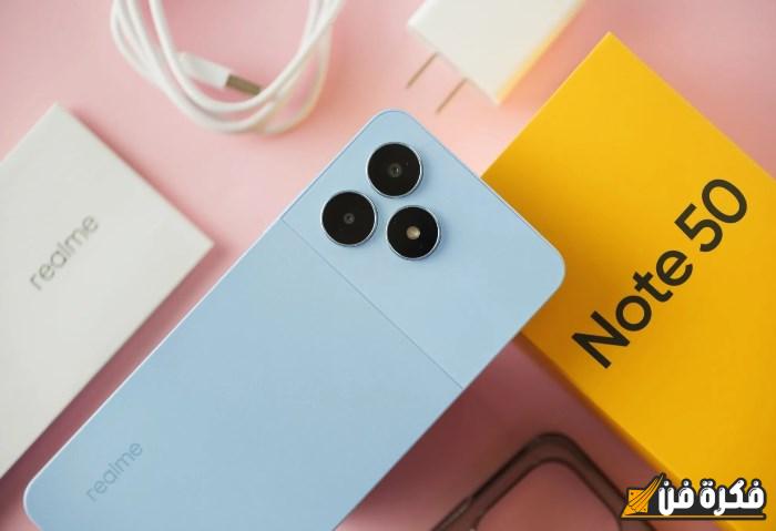 سعر منخفض وإمكانيات قوية، مواصفات هاتف Realme Note 50