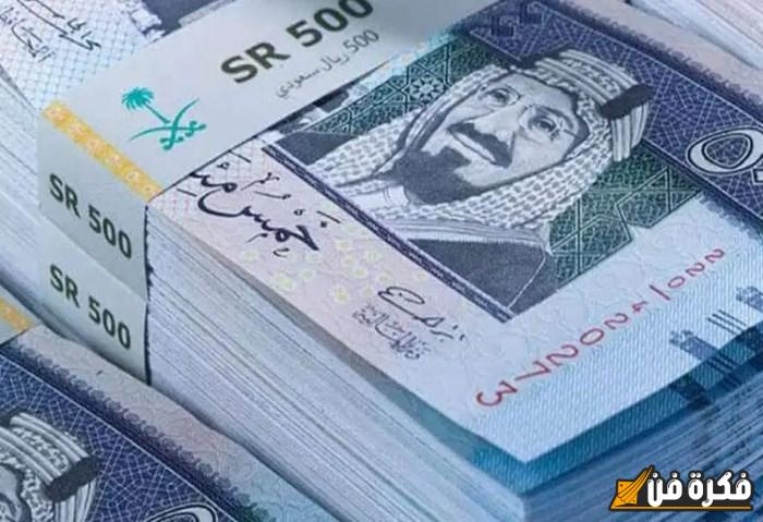 سعر الدينار الكويتي أمام الجنيه المصري في تعاملات اليوم الأربعاء 4-12-2024