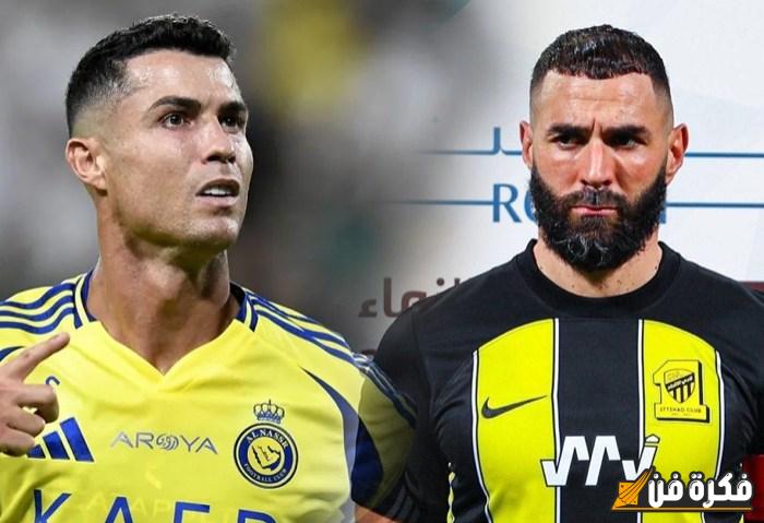 موعد مباراة النصر والاتحاد والقنوات الناقلة بدوري روشن