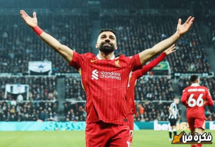 مصير محمد صلاح مع ليفربول، تجديد التعاقد يلوح في الأفق