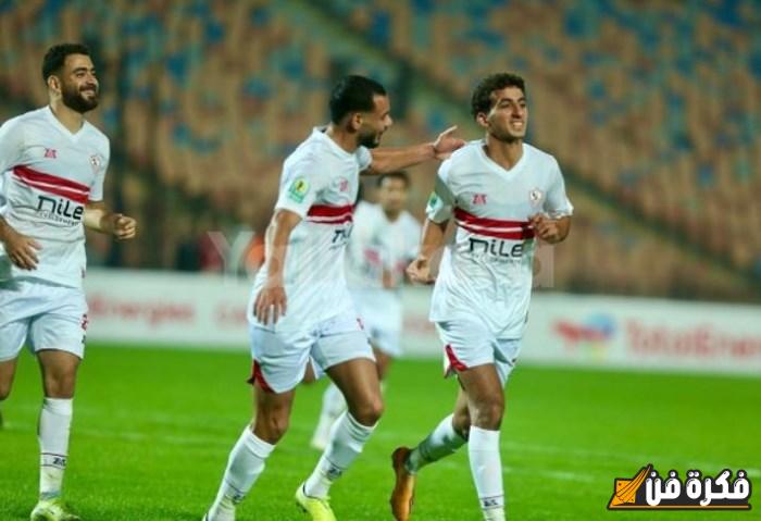 الزمالك يسقط المصري بهدف زيزو ويتصدر مجموعته في الكونفدرالية