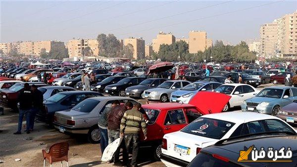 قائمة أسعار للسيارات المستعملة بالأسواق المصرية .. تحت الـ 250 ألف جنيه