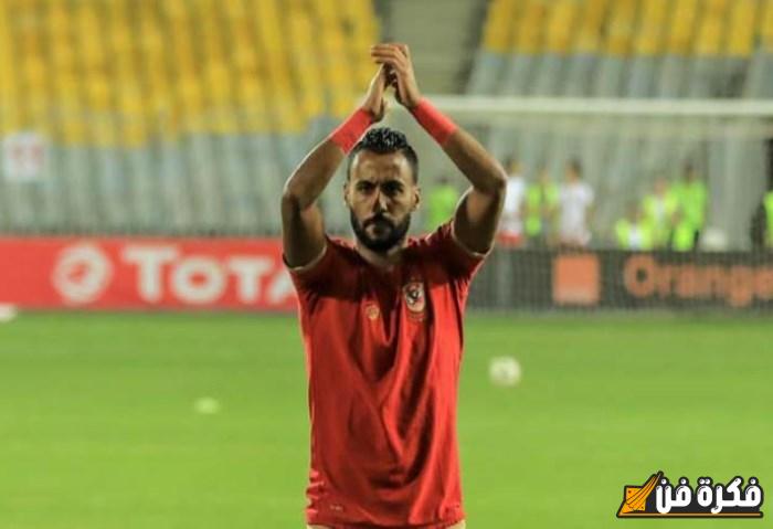 كواليس رحيل حسام عاشور عن الأهلي: الزمالك حاول التعاقد معه!