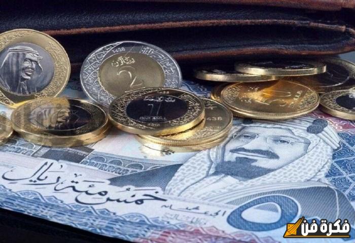 تخطى 13 جنيهًا، ارتفاع سعر الريال السعودي مقابل الجنيه اليوم 14 ديسمبر