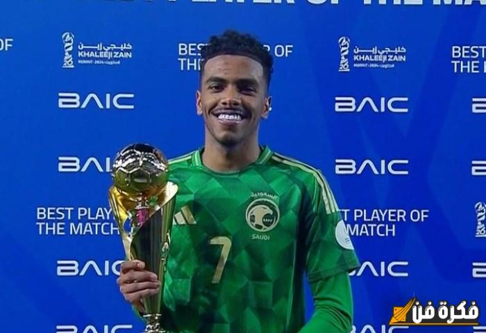 مصعب الجوير يتألق كأفضل لاعب في مباراة السعودية ضد اليمن بكأس خليجي 26!