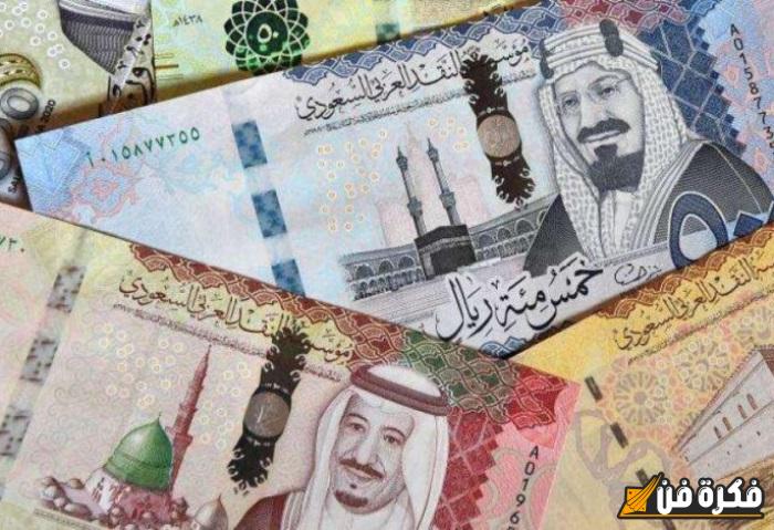 تباين كبير في سعر الريال مقابل الجنيه في البنوك قبل بدء موسم العمرة