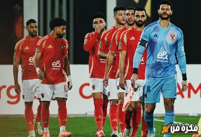 كولر يمنح لاعبي الأهلي استراحة من التدريبات اليوم استعداداً لمباراة المصري في الدوري