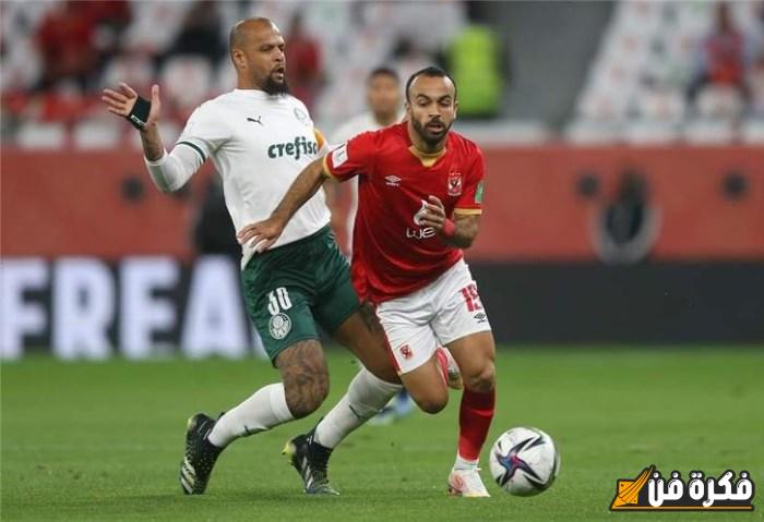 الأهلي يتحدى التاريخ بمواجهة بالميراس لتخطي عقدة البرازيل في كأس العالم