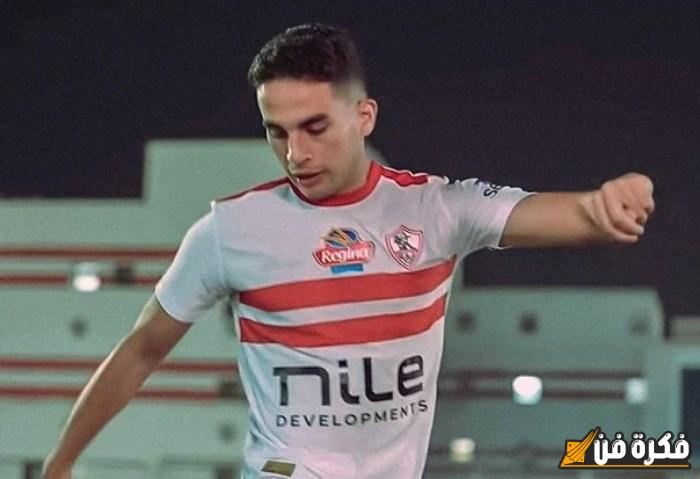 محمد حمدي لاعب الزمالك في المستشفى لتشخيص إصابته ومدة غيابه المحتملة