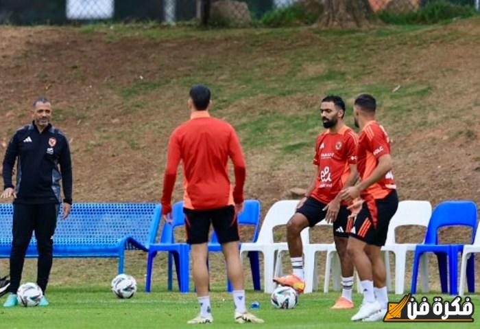 الأهلي ينهي تدريباته استعدادا لمواجهة أورلاندو بايرتس بدوري أبطال إفريقيا