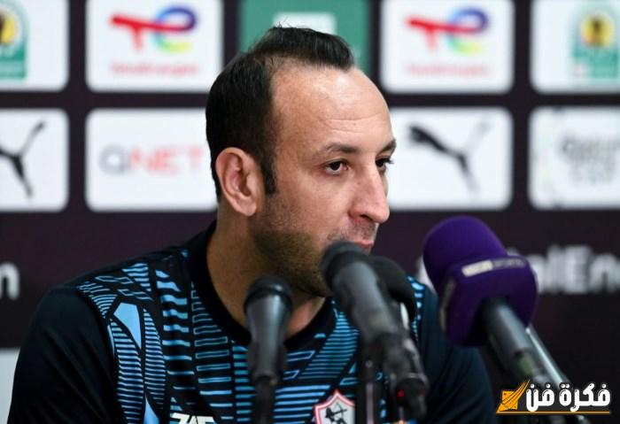 «أنا مش خائن»، أحمد مجدي يودع جمهور الزمالك بعد الفوز علي المصري