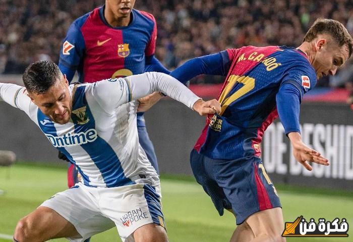 الشوط الأول، برشلونة يتعثر أمام ليجانيس بهدف دون مقابل بالدوري الإسباني