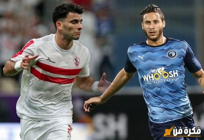 مفاجأة من العيار الثقيل، الزمالك يرغب في ضم نجم نادي بيراميدز مقابل زيزو