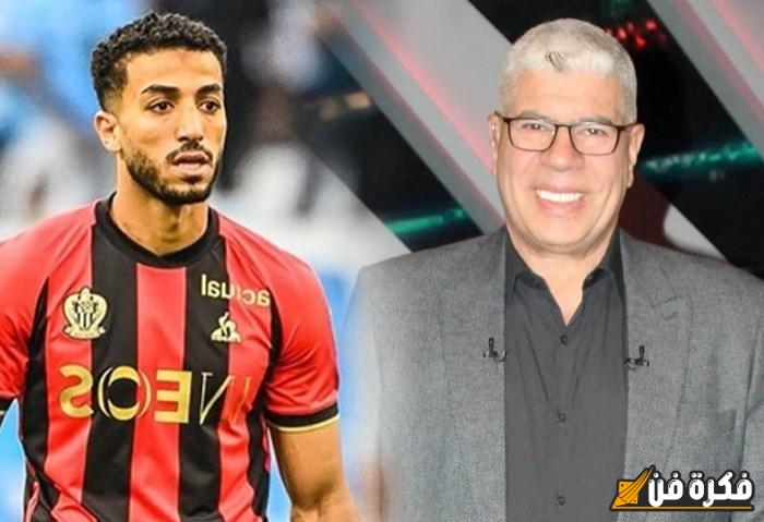 شوبير يفجر مفاجأة: محمد عبد المنعم يشارك مع الأهلي في كأس العالم للأندية