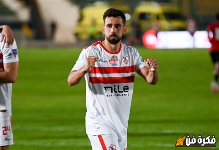 الزمالك يكشف تفاصيل إصابة عبدالله السعيد قبل مواجهة سيراميكا بالدوري