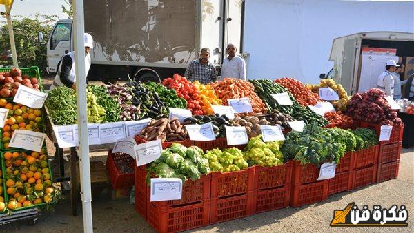 السلع بتخفيضات تصل لـ 40% .. قرار جديد من وزارة التموين بشأن أسواق “اليوم الواحد”