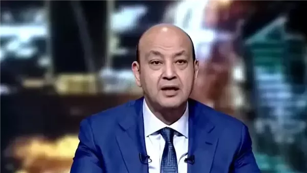 تعليق عمرو أديب على خسارة الأهلي أمام باتشوكا.. يا ترى كيد ولا زعلان بجد؟!