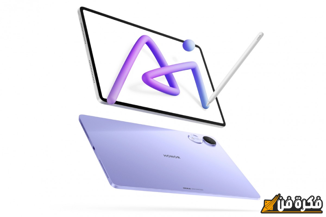 جهاز Honor Pad V9 اللوحي ينطلق بمعالج Dimensity 8350 ومعدل تحديث 144Hz ليغير قواعد اللعبة في عالم الأجهزة اللوحية!