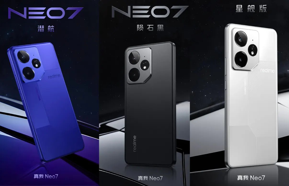 إطلاق Realme NEO7 بمعالج 9300+ وبطارية قوية بسعة 7000 مللي أمبير: تجربة جديدة في عالم الهواتف الذكية!