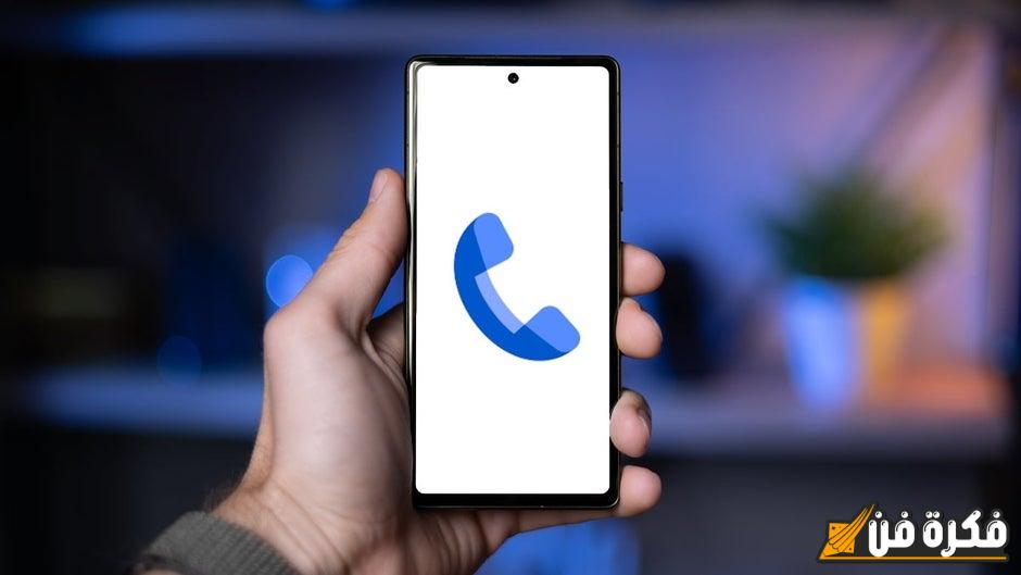 تحديث تطبيق Pixel Phone: اكتشف الرموز التعبيرية الصوتية المبهجة للعطلات مع الموقع الجديد لرمز مكالمات الفيديو!