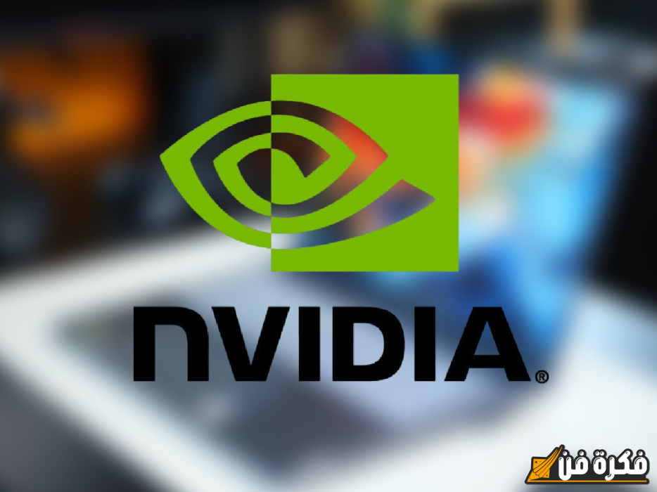 Nvidia تدعم كرت الشاشة GeForce RTX 5060 Ti بذاكرة GDDR7 VRAM بسعة 16 جيجا بايت: قفزة هائلة في أداء الرسوميات وسرعة لا مثيل لها!