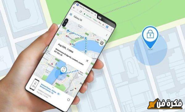 اكتشف كيفية استخدام خاصية العثور على جهازك المحمول سامسونج: شرح شامل، مميزاته الرائعة وعيوبه التي يجب معرفتها!