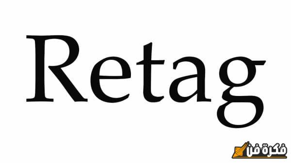 اسم ريتاج بالإنجليزي: اكتشف المعنى والجمال وراء هذا الاسم الفريد!