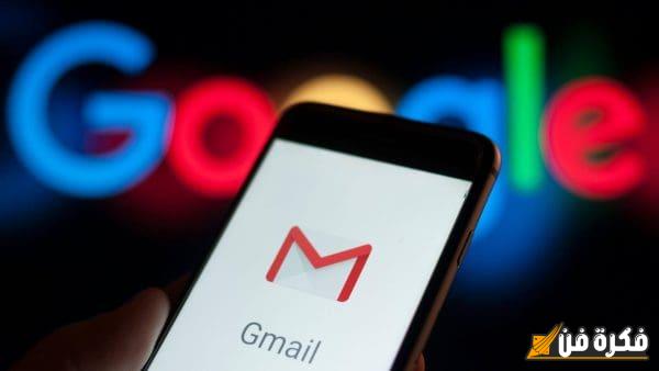 اكتشف كيف يمكنك التحكم في هاتفك بسهولة وفعالية باستخدام Gmail بالخطوات البسيطة والمفيدة!