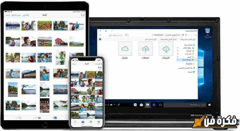 اكتشف الخطوات البسيطة والسريعة للدخول على حساب الاي كلاود من الكمبيوتر: دليلك الشامل للوصول إلى ملفاتك بسهولة!