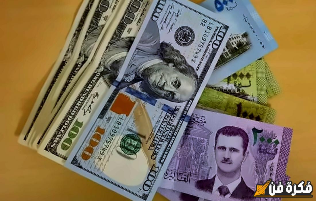 سعر الليرة السورية أمام الدولار اليوم الجمعة 13-12-2024.. تراجع كبير