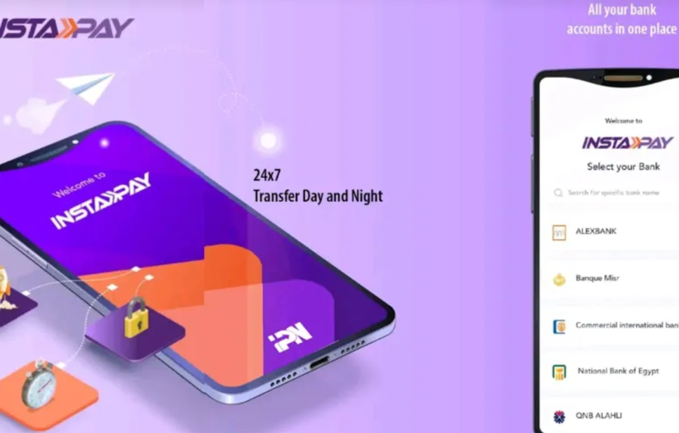 بعد إتاحته خارج مصر.. حقيقة فرض رسوم على تحويل الأموال عبر انستا باي