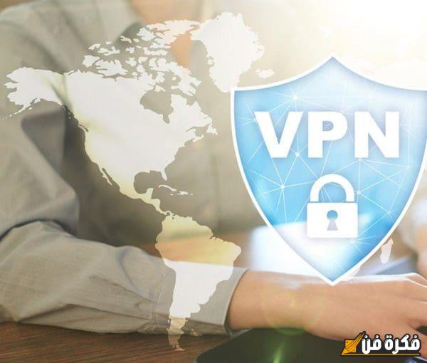 اكتشف كيف يمكنك تحميل برنامج VPN Proxy Master للكمبيوتر بسهولة وسرعة لتحظى بتجربة تصفح آمنة وسلسة!