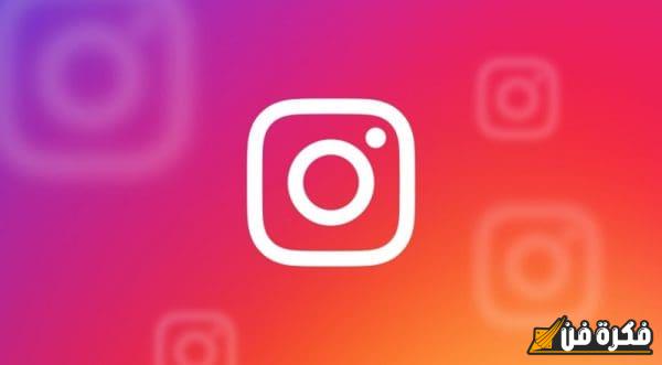 تم إلغاء تنشيط حسابي على Instagram: تعرف على الأسباب وكيفية استعادته بخطوات بسيطة!