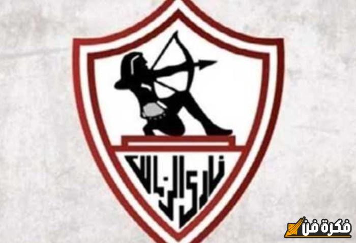 رحلة إنجازات الزمالك على مدار 114 عاماً: من السوبر إلى دوري الأبطال والممتاز