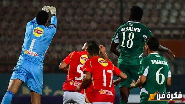 خبر يفرح جمهور الأهلي قبل مواجهة فاركو في جولة مصيرية من جولات الدوري المصري.. تفاصيل مثيرة ومفاجآت تنتظر الجميع!