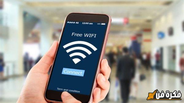 إنترنت مجاني للجميع .. أورنچ مصر تُبهر الجميع بخدمة Wi-Fi مجانية: خدمات لا تُصدق من Orange وهدية مذهلة من مطار القاهرة للمسافرين: إيه الحكاية وراء هذه المفاجأة؟