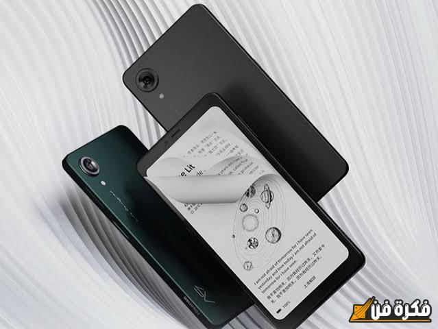 إطلاق Hisense A9… هاتف اندرويد بشاشة حبر إلكتروني مبتكرة