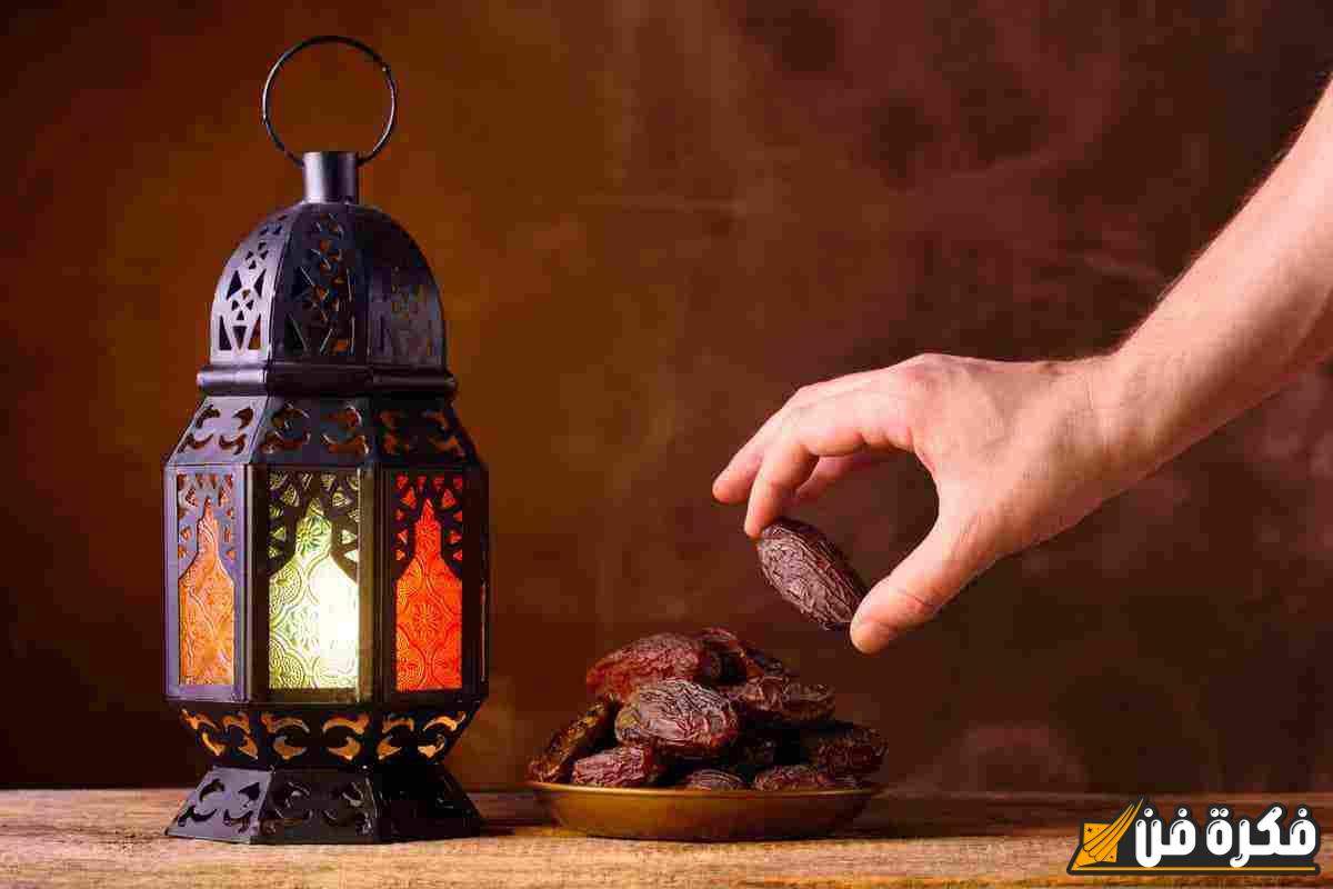 حكم من أفطر في رمضان بدون عذر: فهم عواقب انتهاك أحد أعظم شعائر الإسلام وكيف يمكن أن يؤثر ذلك على روحك ومصيرك الديني!